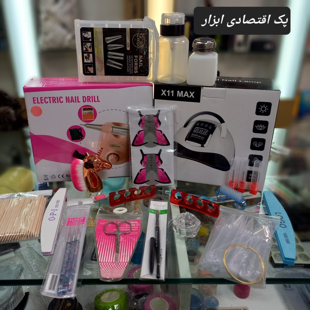 پک اقتصادی کاشت ناخن